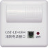 GST-LD-8304消防电话接口