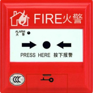 J－SAM－GST9122A手动火灾报警按钮