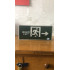 消防应急标志灯（右向）