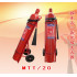 推车式二氧化碳灭火器MTT20（合金钢）