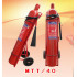 推车式二氧化碳灭火器MTT40（合金钢）