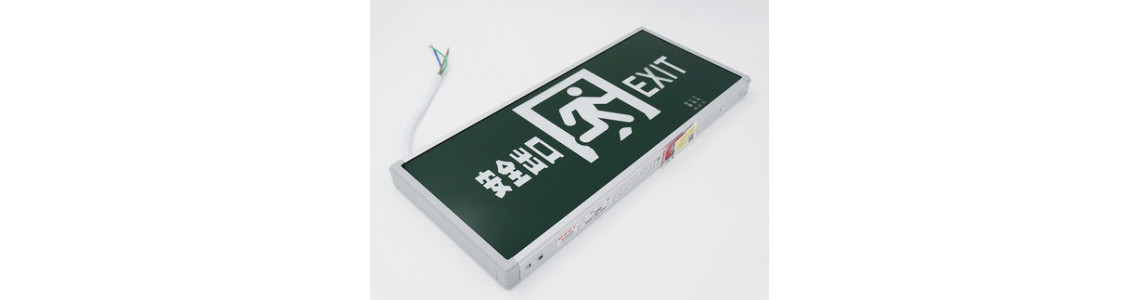 唐山市诚安消防器材有限公司