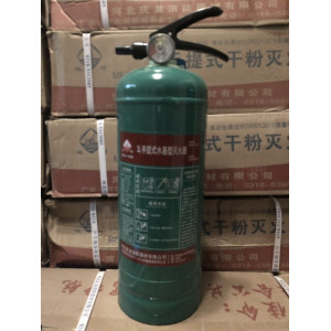 手提式水基型灭火器3L（常温）