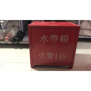 消防水带箱（600*600*600毫米）