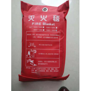 灭火毯（玻璃纤维）