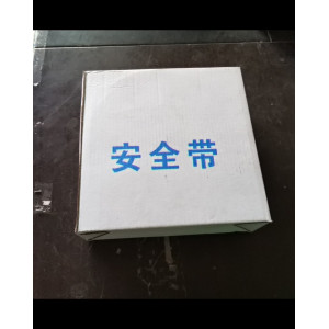 警戒带（100米）