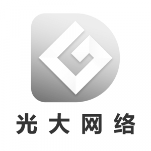 禁止烟火